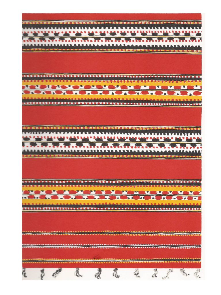 1. Carpet from Shëngjergj
