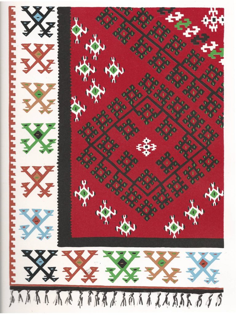 18 Carpet woven in Kosovë