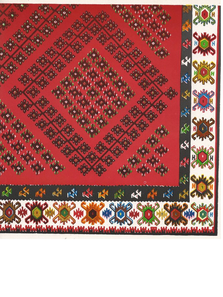 43) A carpet from the Kosova region